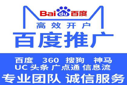 充值返点背后的秘密：商家如何盈利